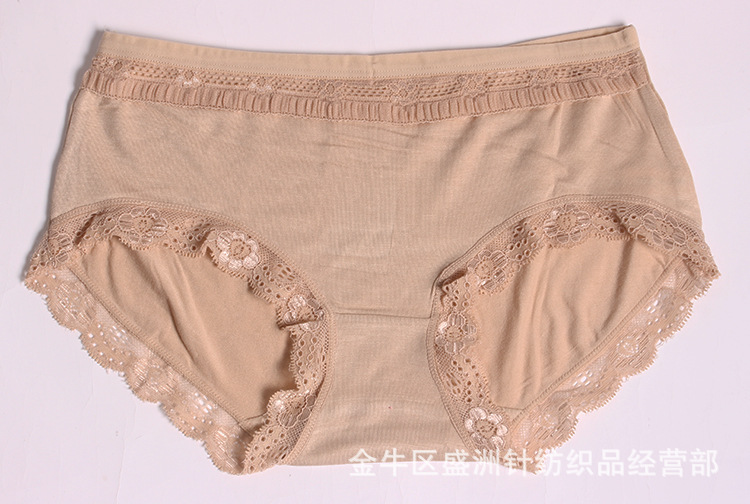 竹纤维内衣_竹纤维内衣taobao(3)