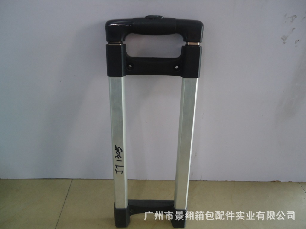 供应广州拉杆,箱包拉杆,单管双管各种拉杆 箱包配件