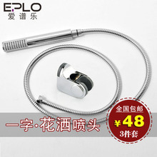 http://detail.1688.com/offer/991896539.html