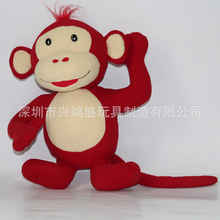 红色穿衣猴子填充公仔,大量大型公仔订制