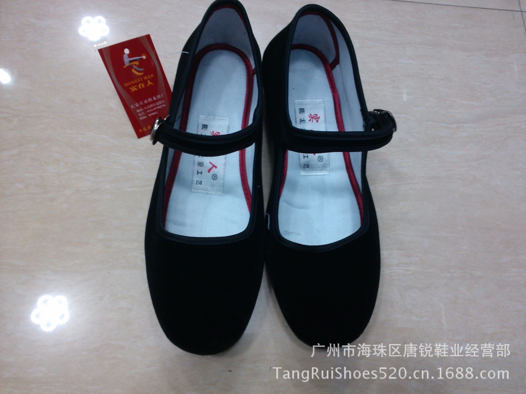 【老北京布鞋 平底绒布黑布鞋 工作鞋时尚女鞋
