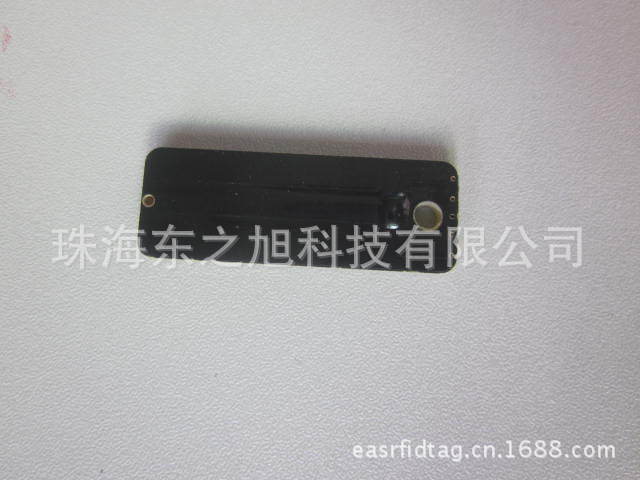【室内IT仓库设备资产管理抗金属RFID电子标签