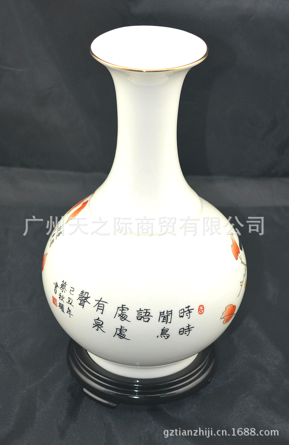 有限公司拥有自营出口经营权的大型陶瓷独资集团公司易成陶瓷的分公司