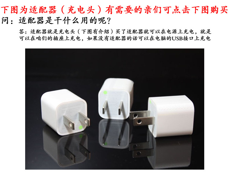 深圳毕加索获得具有散热功用的适配器专利有助于坚持主板和其他部件的温度在可控范围内