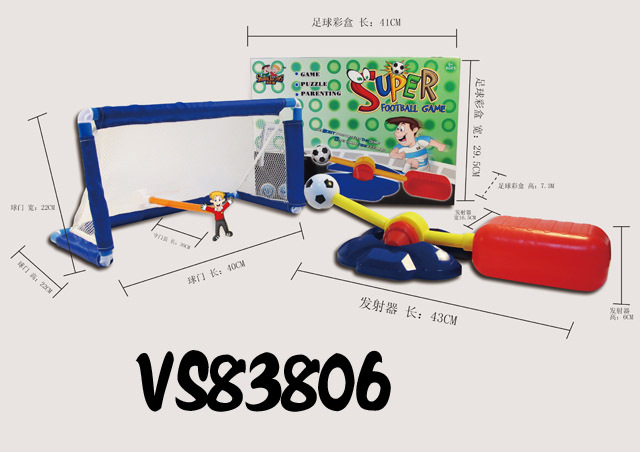 【v飞镖超级飞镖游戏玩具游戏机棒球体育新款runningman儿童运动员图片