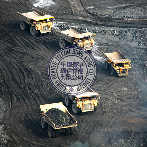 【内蒙古煤矿转让5.65亿】价格,厂家,图片,烟煤