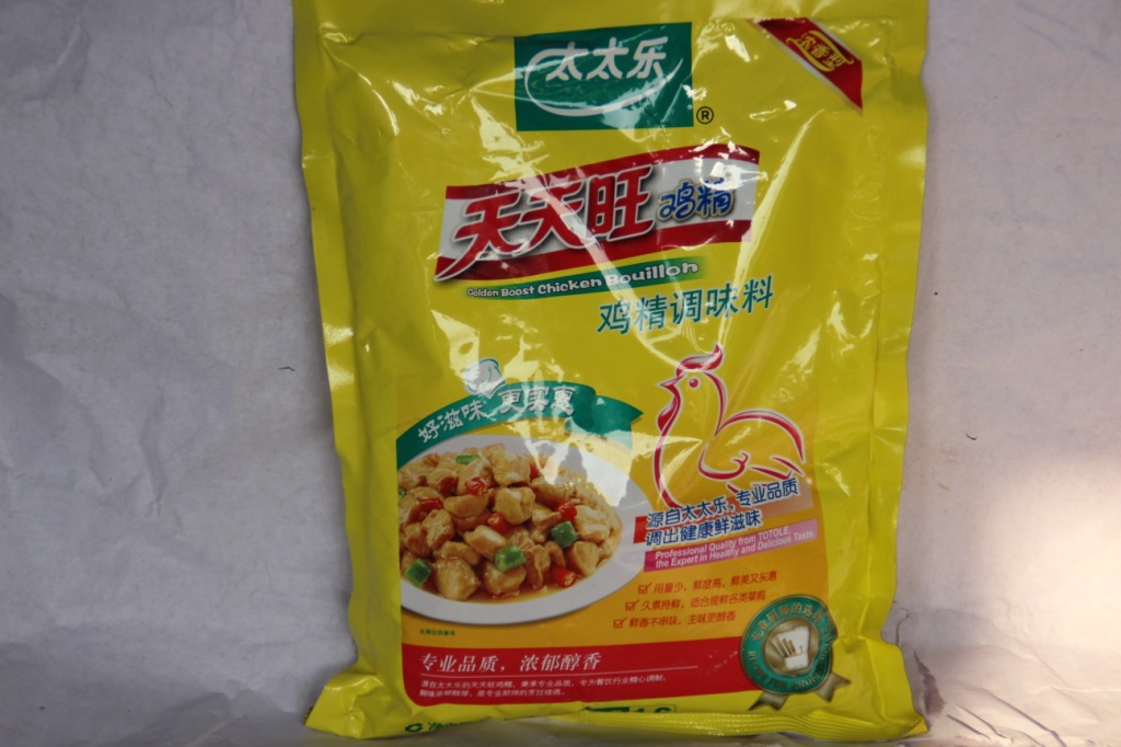 太太乐天天旺鸡精调味料454gx20包 浓香型鸡精调料酒店专用批