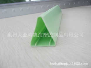 厂家直销各类PVC三角管/塑胶三角管/尺寸可来图订做．