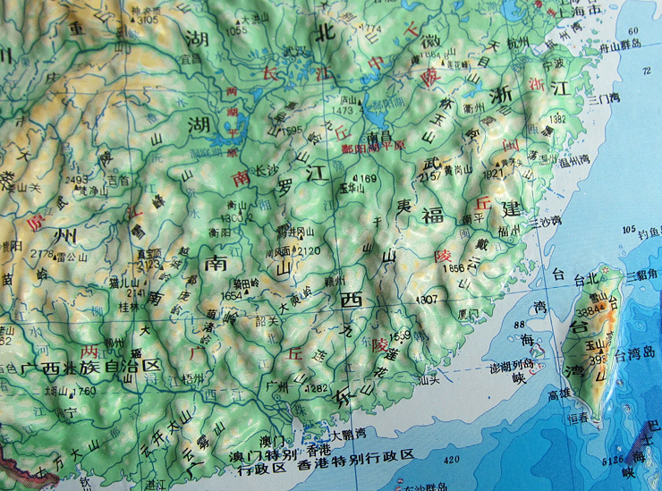 a0618 中国地形图 立体挂图 凹凸地图 54x37cm 中图社
