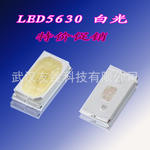 供应LG LED灯珠 发光二极管 5630白光 6V电压
