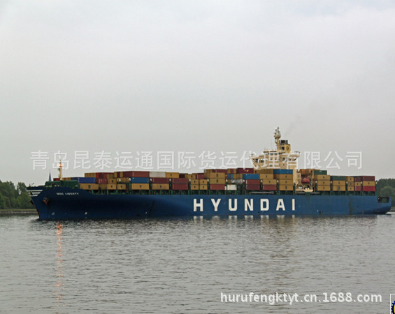 【HMM船公司国际海运物流货代服务 东南亚航