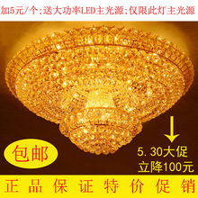 http://detail.1688.com/offer/991896539.html