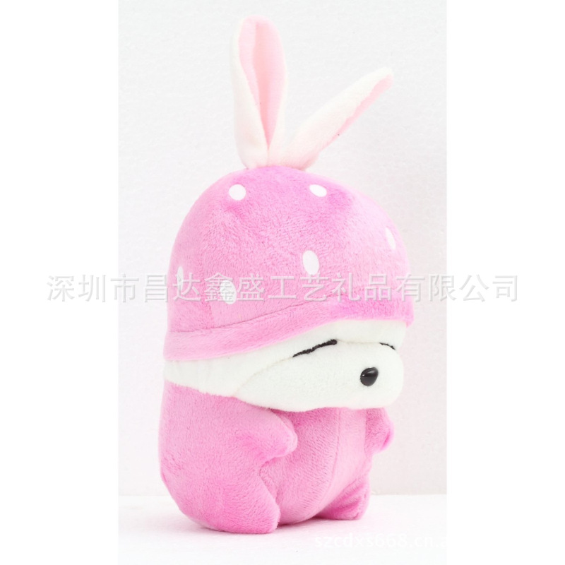 韩国流行时尚可爱流氓兔系列毛绒玩具 深圳毛