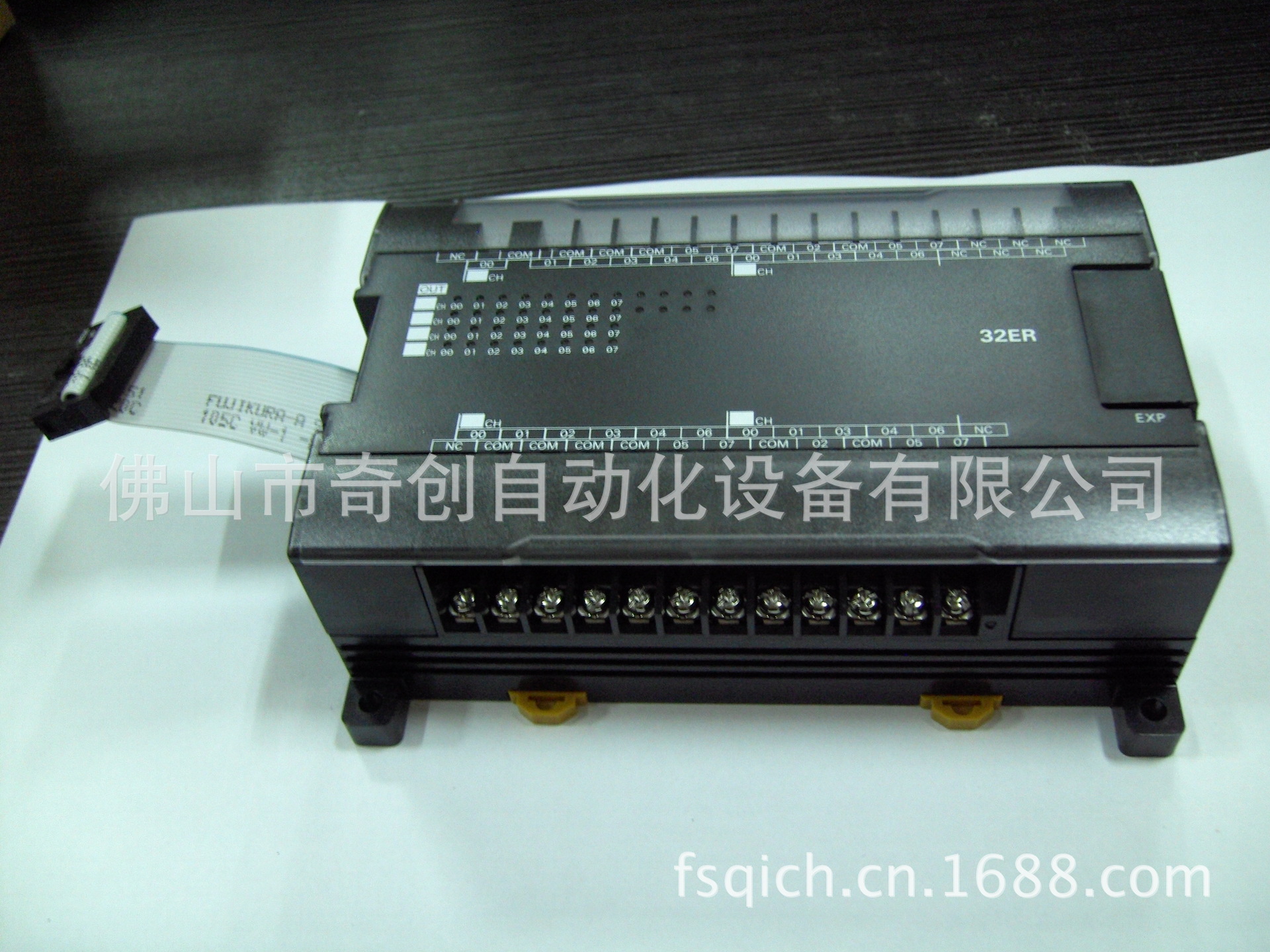 供应欧姆龙plc cp1w-32er omron代理商 可编程控制器