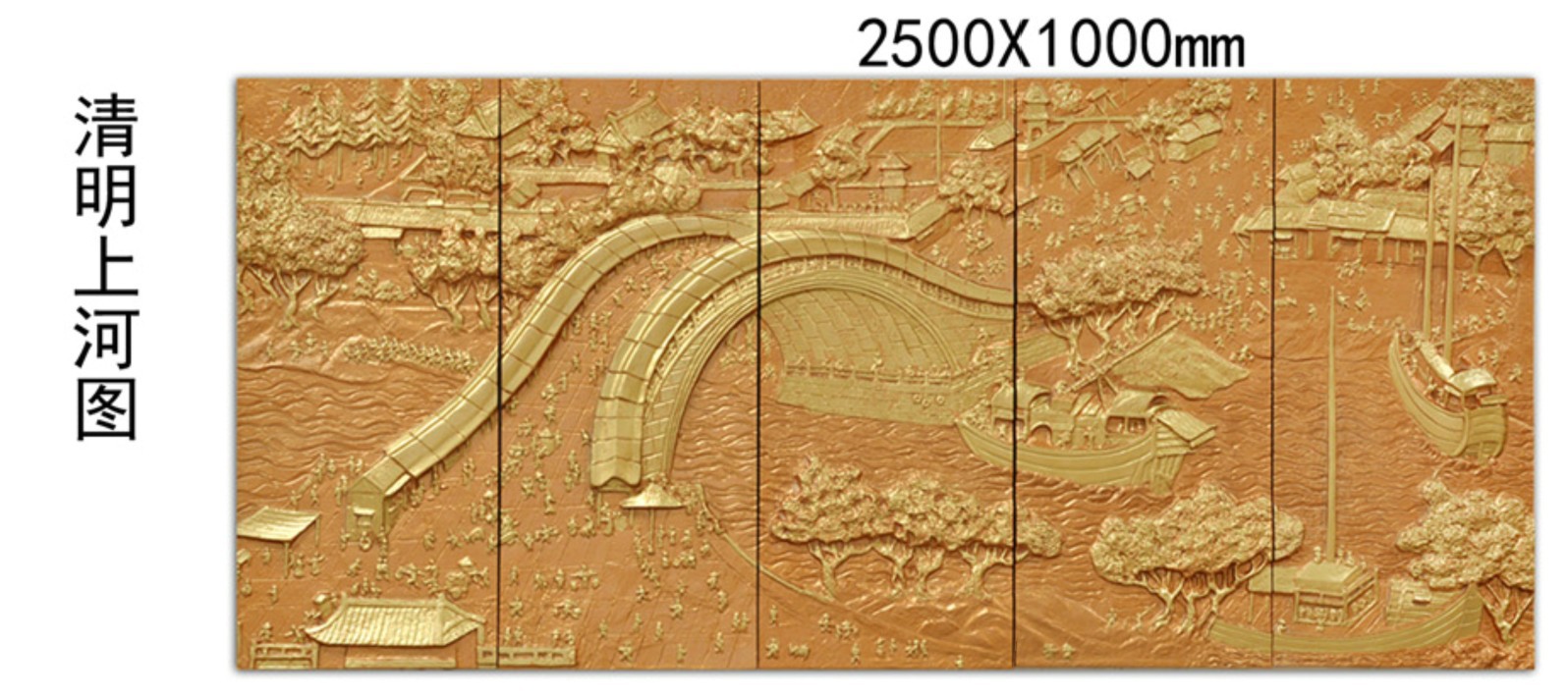 【巴洛印象装饰建材/活性炭魔幻彩雕3D背景墙简易手动打码机图片