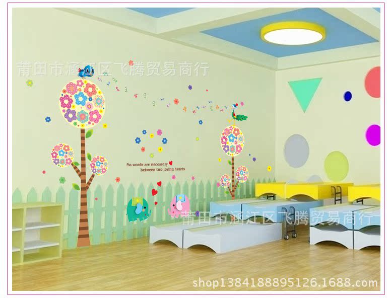 尚儿童房间卡通幼儿园教室装饰墙贴画AY213 -价格,厂家,图片,墙 尚儿童房间卡通幼儿园教室装饰墙贴画AY213 -价格,厂家,图片,墙