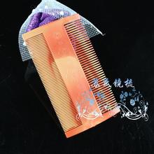 Nhíp túi Z109 nhíp chải răng siêu mịn bằng nhựa tre chải răng dày đến bím tóc của lược 50 trở lên Lược chải tóc
