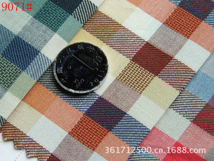 品牌 9071# 春夏格子衬布批发/现货供应色织格子布