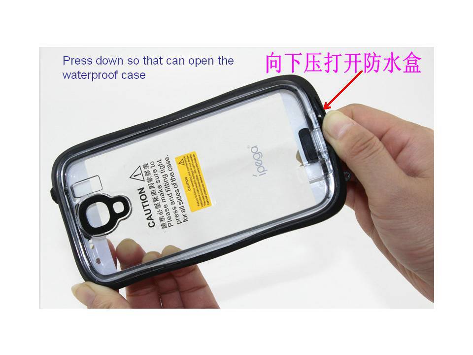 【三星 Galaxy S4\/S3超薄防水手机壳防水手机