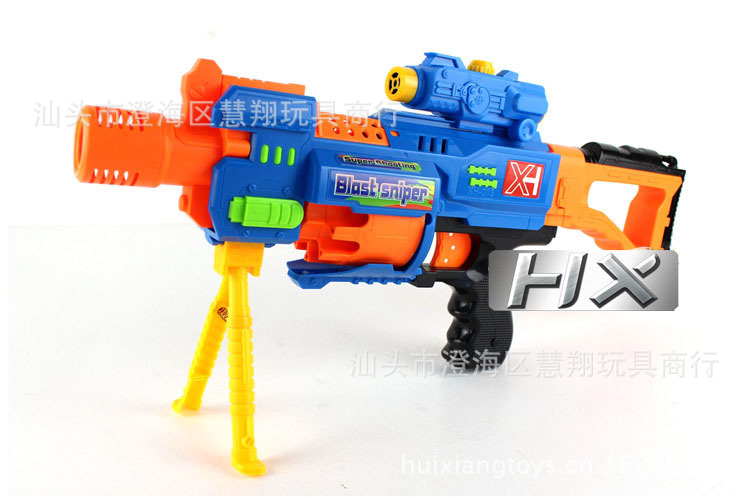 儿童电动玩具枪软弹枪 10连发软弹枪 可发射子