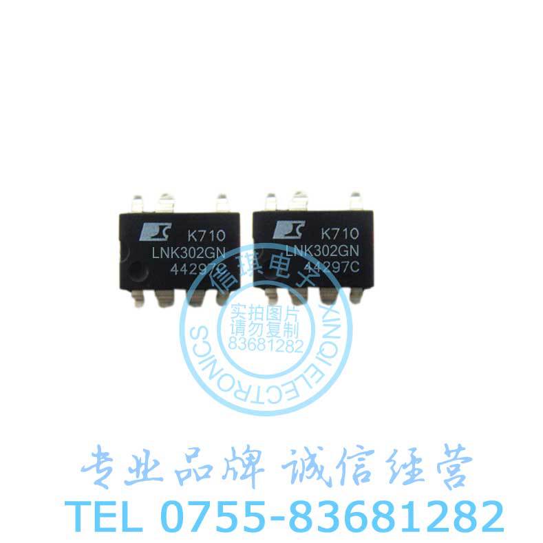 LNK302GN LinkSwitch-TN ЧʽصԴIC AC-DC Դת