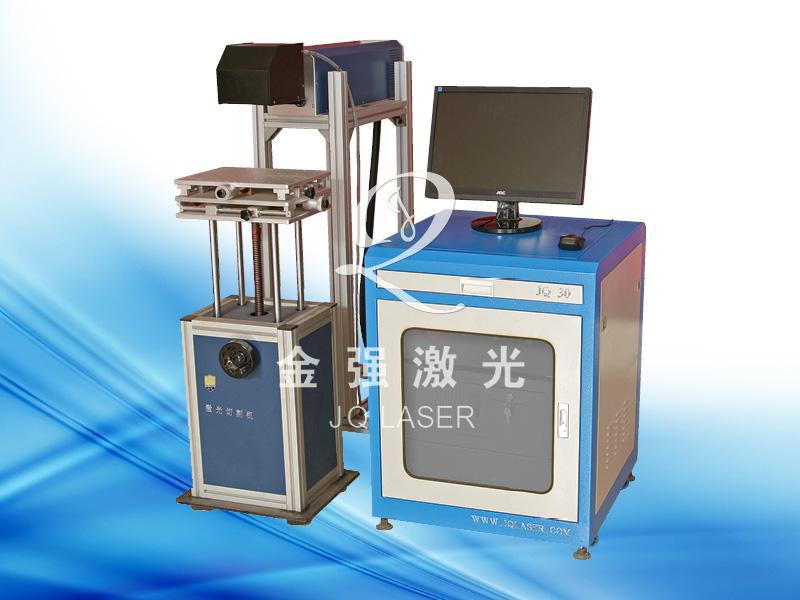 【激光水晶工艺品玻璃雕刻机水晶螺钉奖杯打无头激光图纸图片