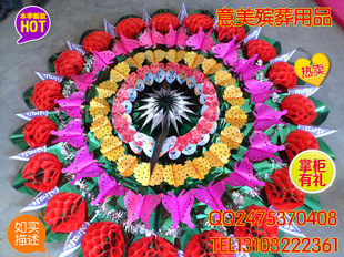 厂家直销2米亮花圈意美殡葬用品批发花圈纸活