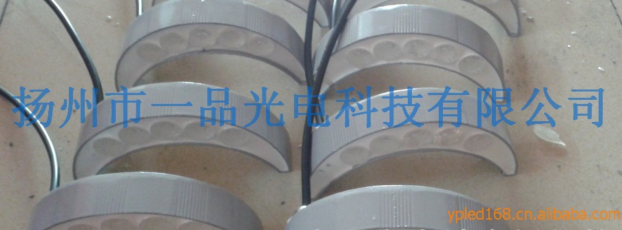 【【扬州一品】厂家供应5wLED瓦楞灯、防水