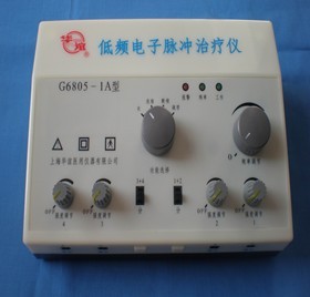 g6805-1a型低频电子脉冲治疗仪