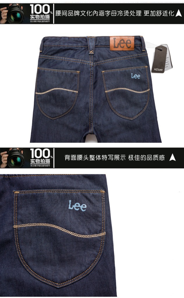 Джинсы мужские LEE 6168f66f66 LEE