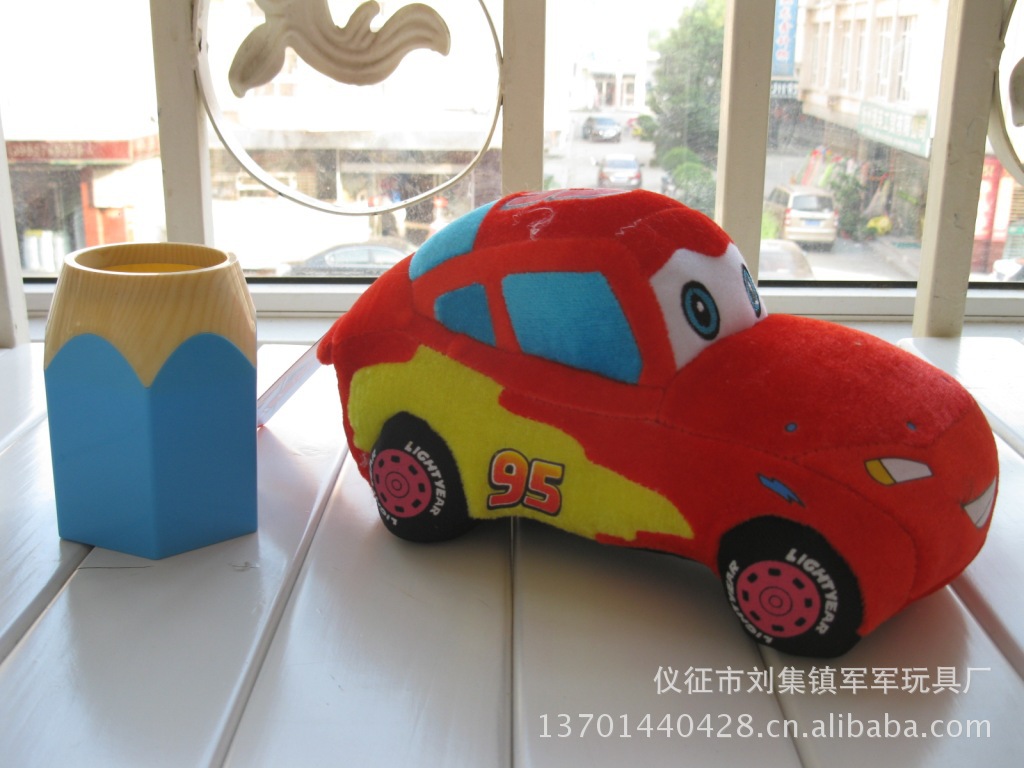 毛绒玩具批发厂家直销一件代发麦昆小汽车儿童