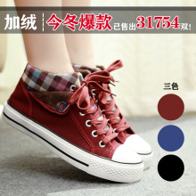 Giày vải của phụ nữ Guoan cộng với giày nhung cho học sinh bằng phẳng với giày tuyết Phiên bản Hàn Quốc của đôi giày cotton mới của phụ nữ Giày cotton tại nhà