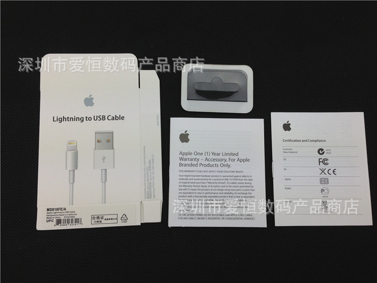 苹果iphone5数据线包装盒5代手机充电线包装原封盒展示盒大量批发