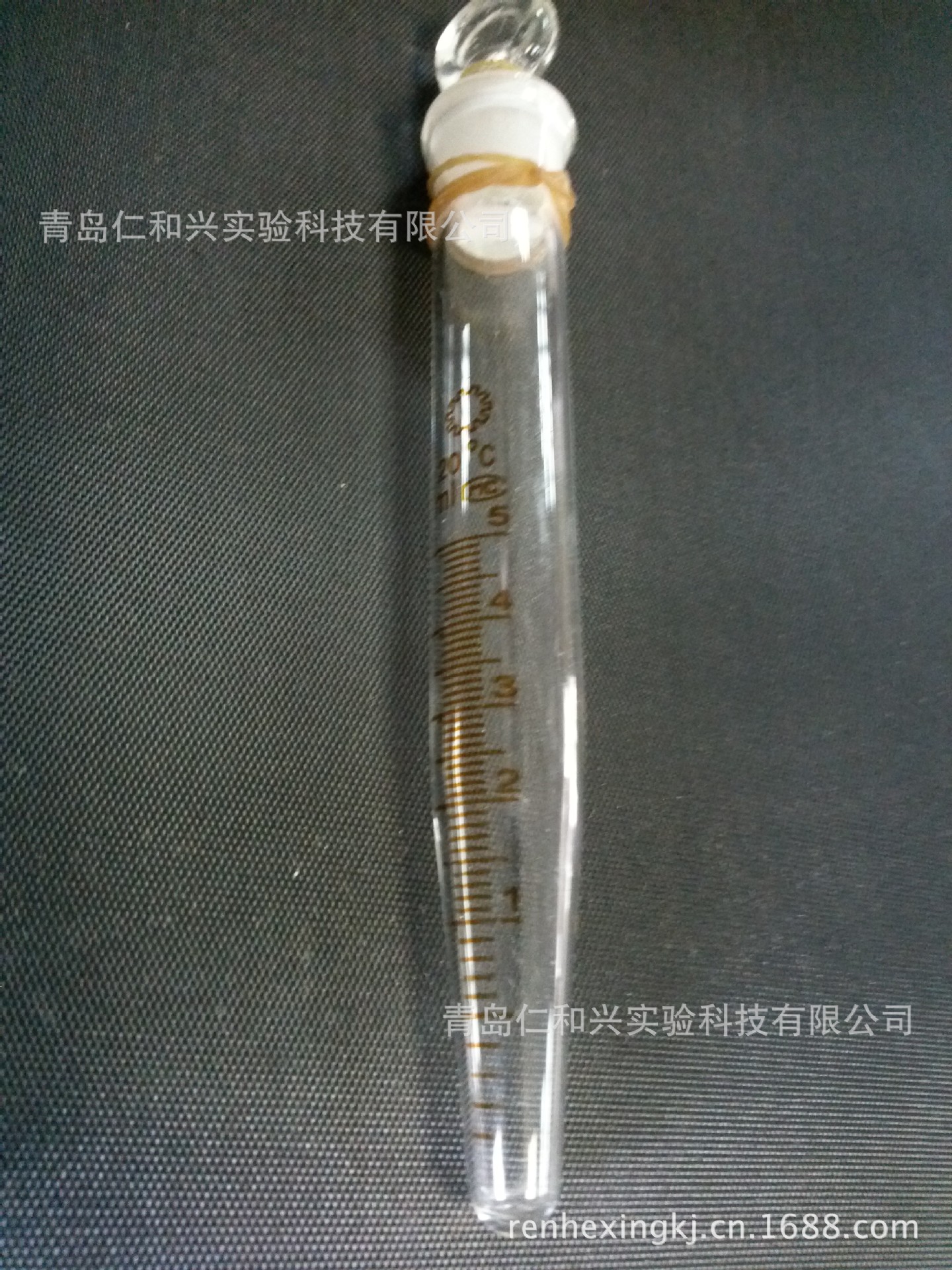 具磨口塞玻璃刻度离心管5-50ml 具塞刻度离心管