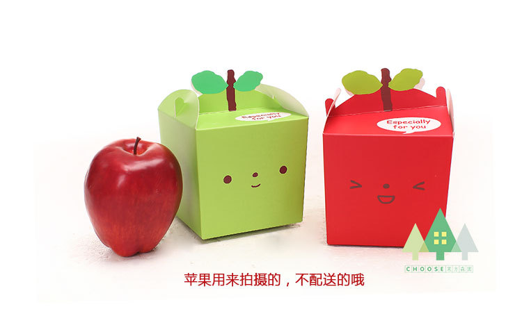 【供应创意折叠盒 圣诞礼盒 苹果盒 红绿两款苹