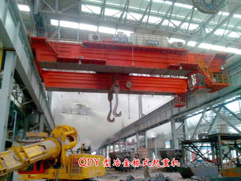 9 QDY5t-74t冶金桥式起重机