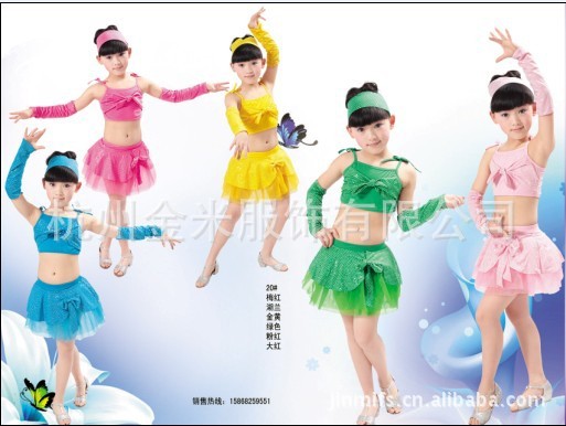 【儿童演出服装女童幼儿舞蹈裙傣族舞孔雀舞民