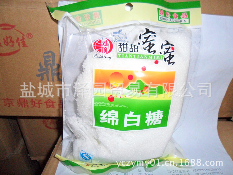 遂溪一级白砂糖湛江一级白砂糖2013鹌鹑广东年度蛋皮发绿图片