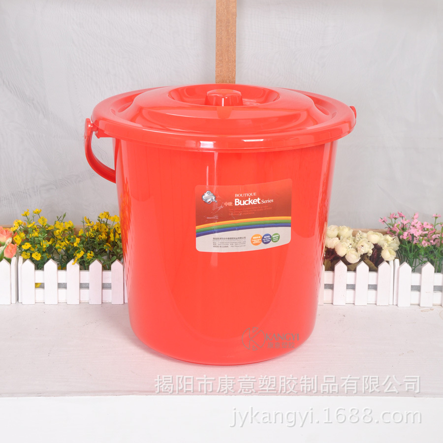 【【康意塑胶】家居日用品822优质塑料水桶 精