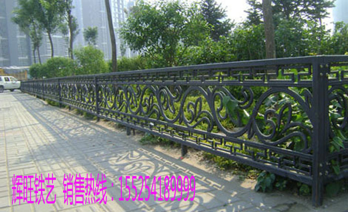 铸铁道路护栏 铸铁护栏 草坪护栏 玉兰花护栏