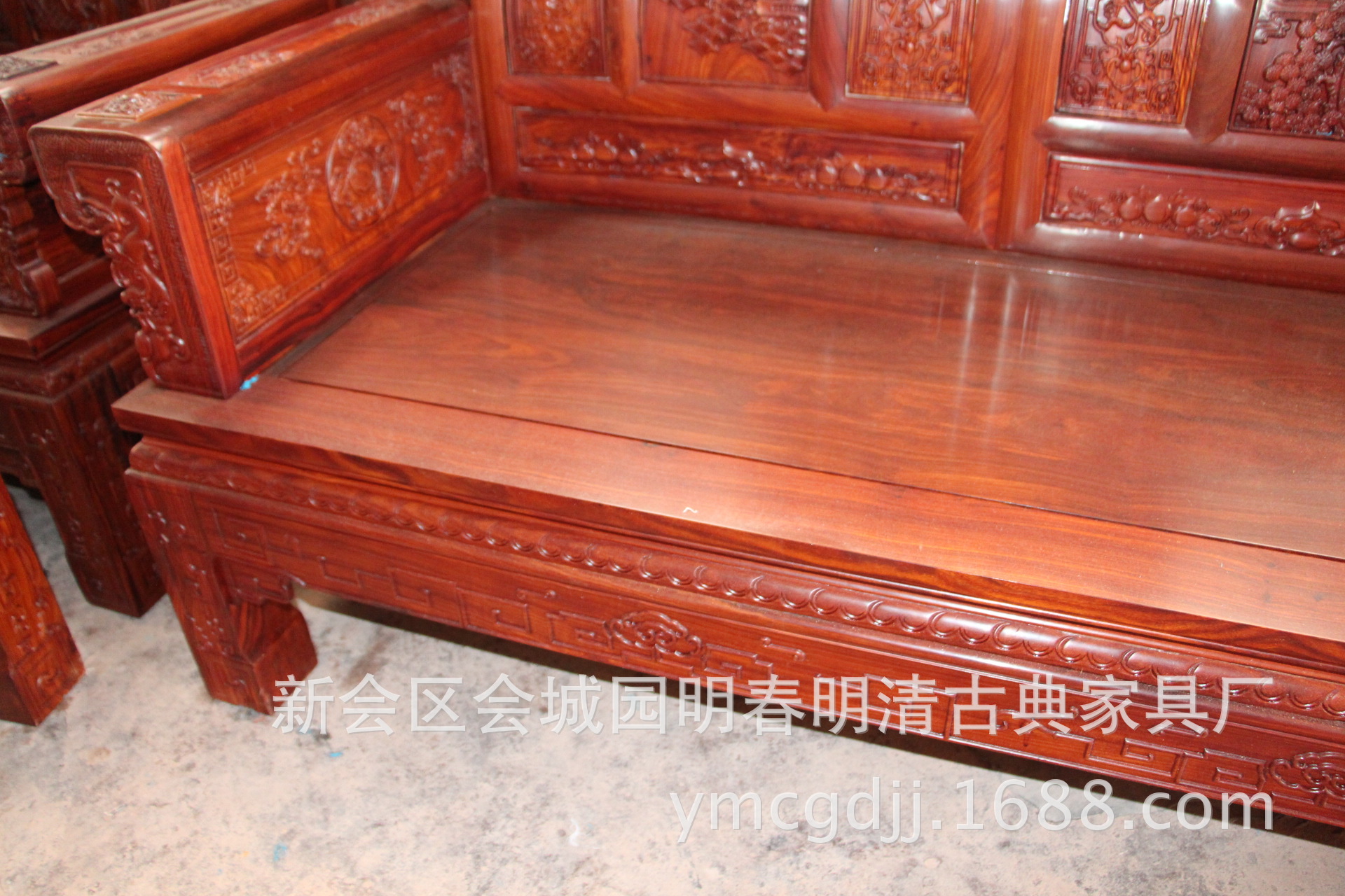 中式红木家具 古典家具 新会古典家具 小叶红檀