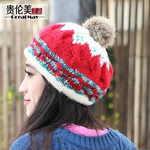 贵伦美 兔毛球球女士冬季毛线帽子成人 秋冬天保暖针织帽批发MM90
