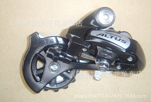喜玛诺m310后拨 山地车后变速器 配件产品详情 " 品名:禧玛诺后变速器