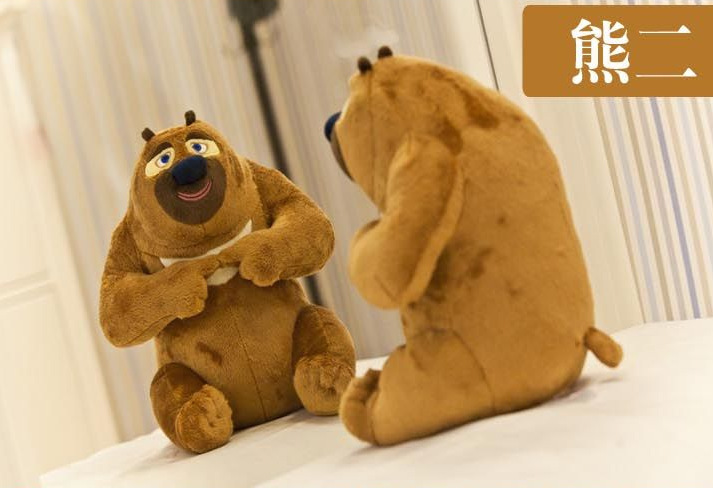 【熊出没毛绒玩具 熊大熊二光头强公仔 暴力熊