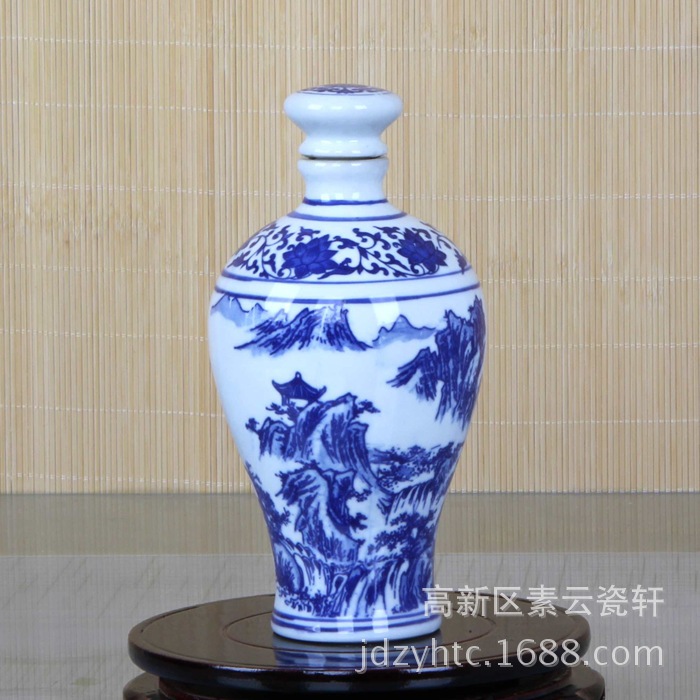 【定做景德镇青花山水1斤陶瓷酒瓶梅瓶瓷北京设计公司钢结构图片
