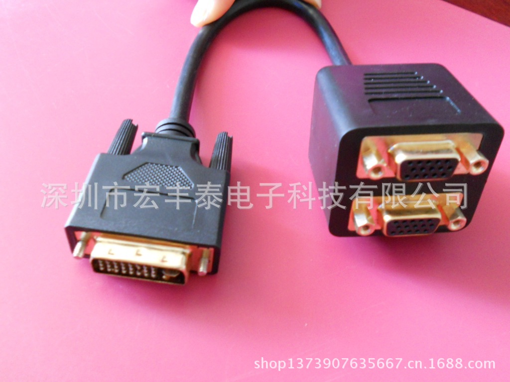【厂家生产HDMI 一分二高清音视频线 HDMI M