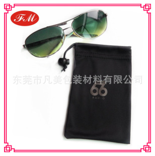东莞厂家专业生产多色3D眼镜袋 双绳束口眼镜袋 可定制logo