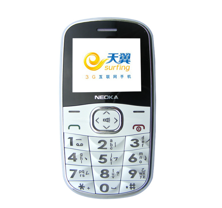 H838 电信CDMA天翼老年手机 老年机大字体大