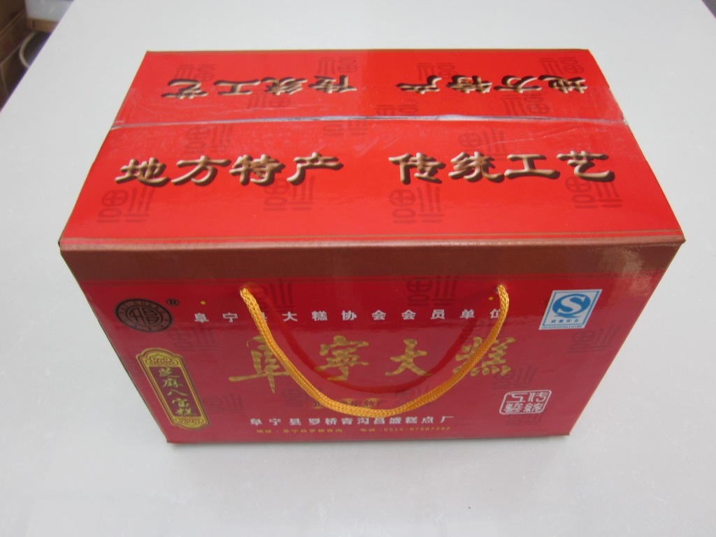 正宗江苏阜宁特产 云片糕 玉带糕 阜宁大糕10kg 八宝味糕 小包装
