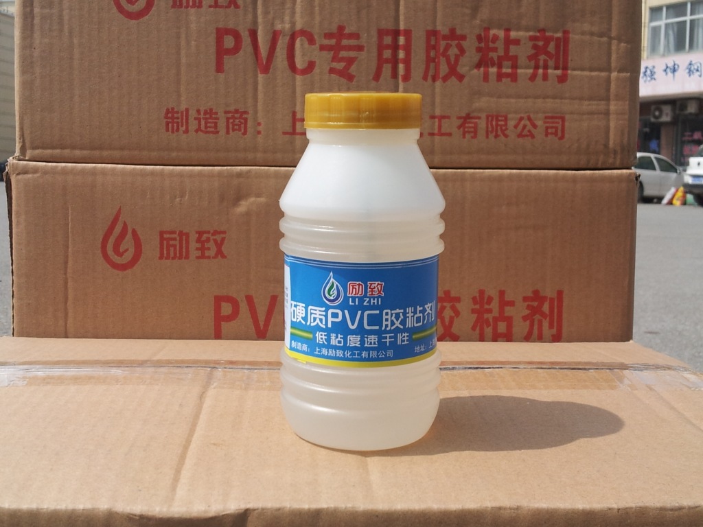【500ml胶水UPVC励致PVC-U排水胶 管道专用